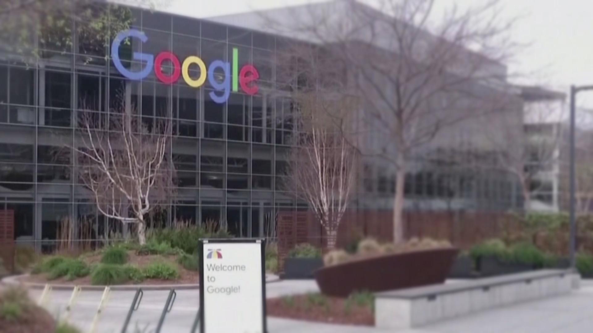 谷歌母公司一季度营收增速创两年新高 宣布首次分红