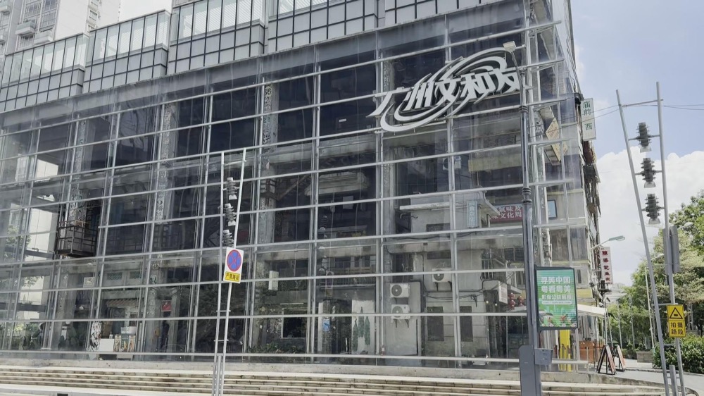 广州文和友被传撤场 记者实地探访 - 21经济网