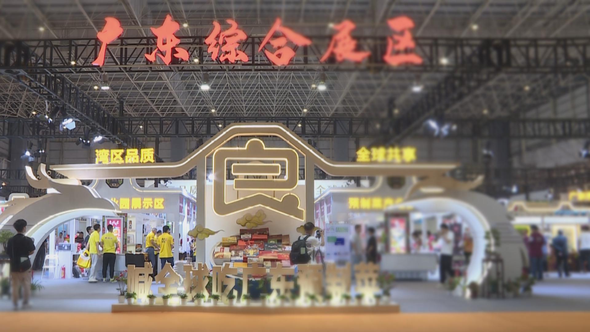 2024食博会预博会从一块陈皮到一条鱼再到一道菜科技赋能粤菜走上世界