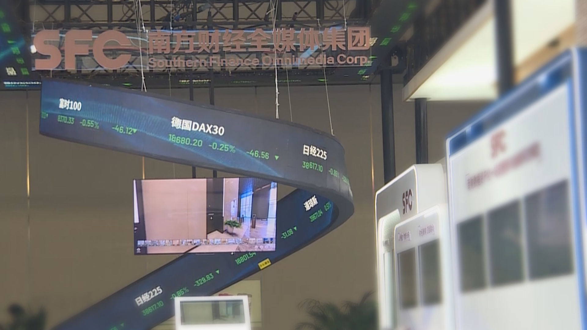 交易最火爆 | 南财集团数据产品重磅发布 牵手腾讯阿里发力"媒体 ai"